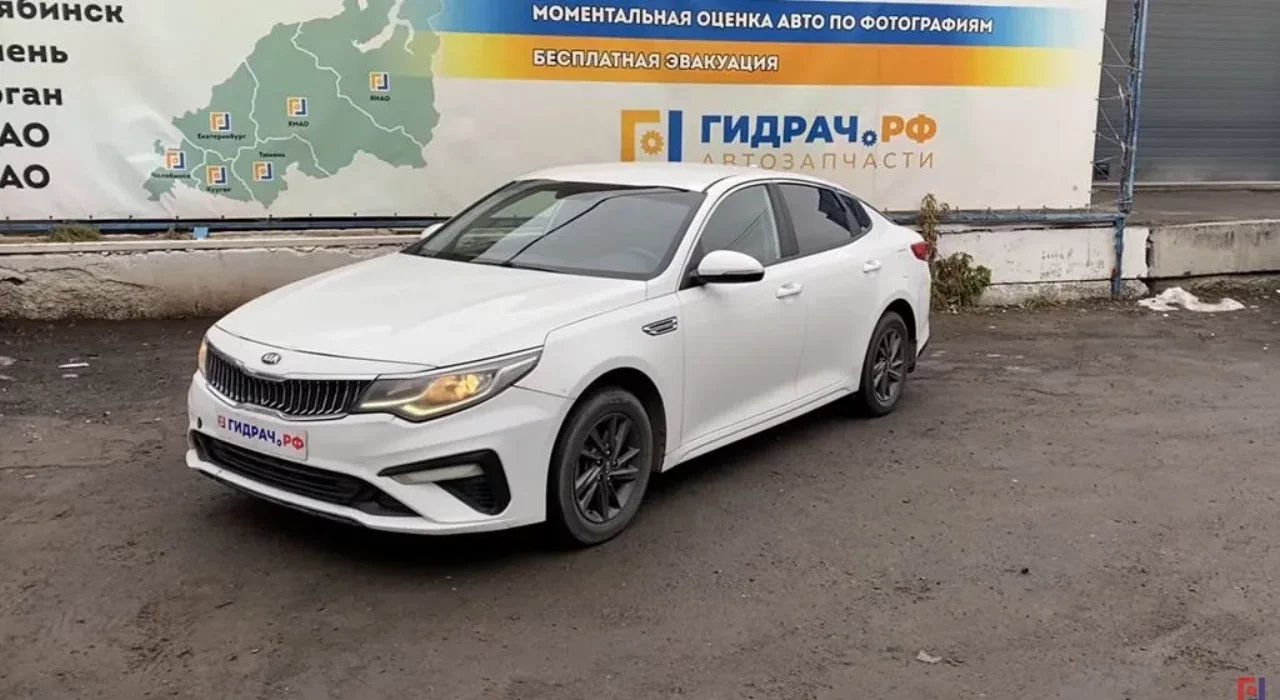 Разобрали KIA Optima 2019. Донор Оптима G4ND на АКПП с пробегом 50 т.км.